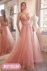 CD0230 with BEST SELLER badge